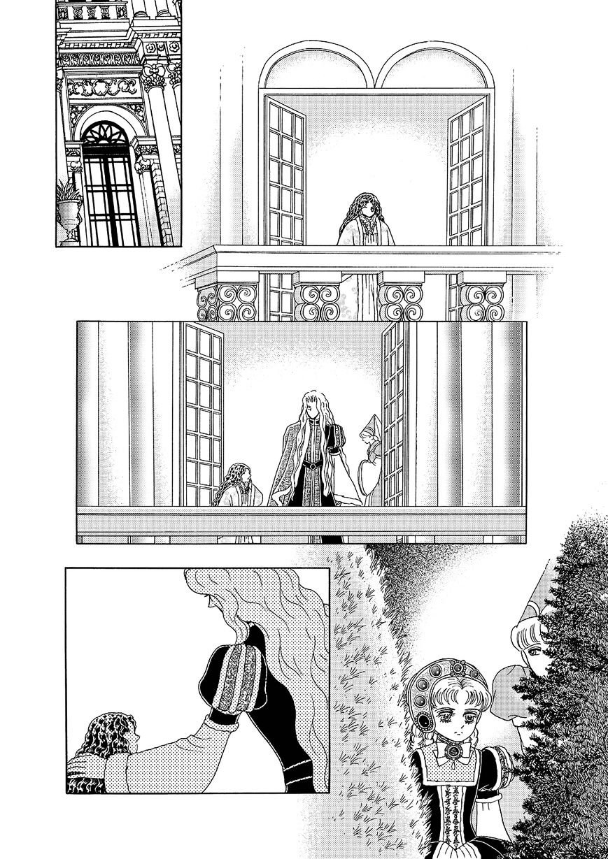 Princess Chapter 107 : Part 5 Chapter 013 - Picture 2