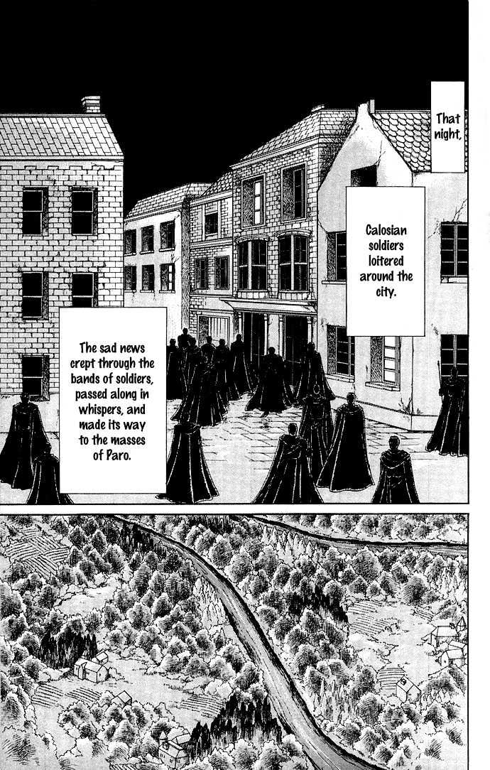 The Sword Of Paros Vol.3 Chapter 8 - Picture 2