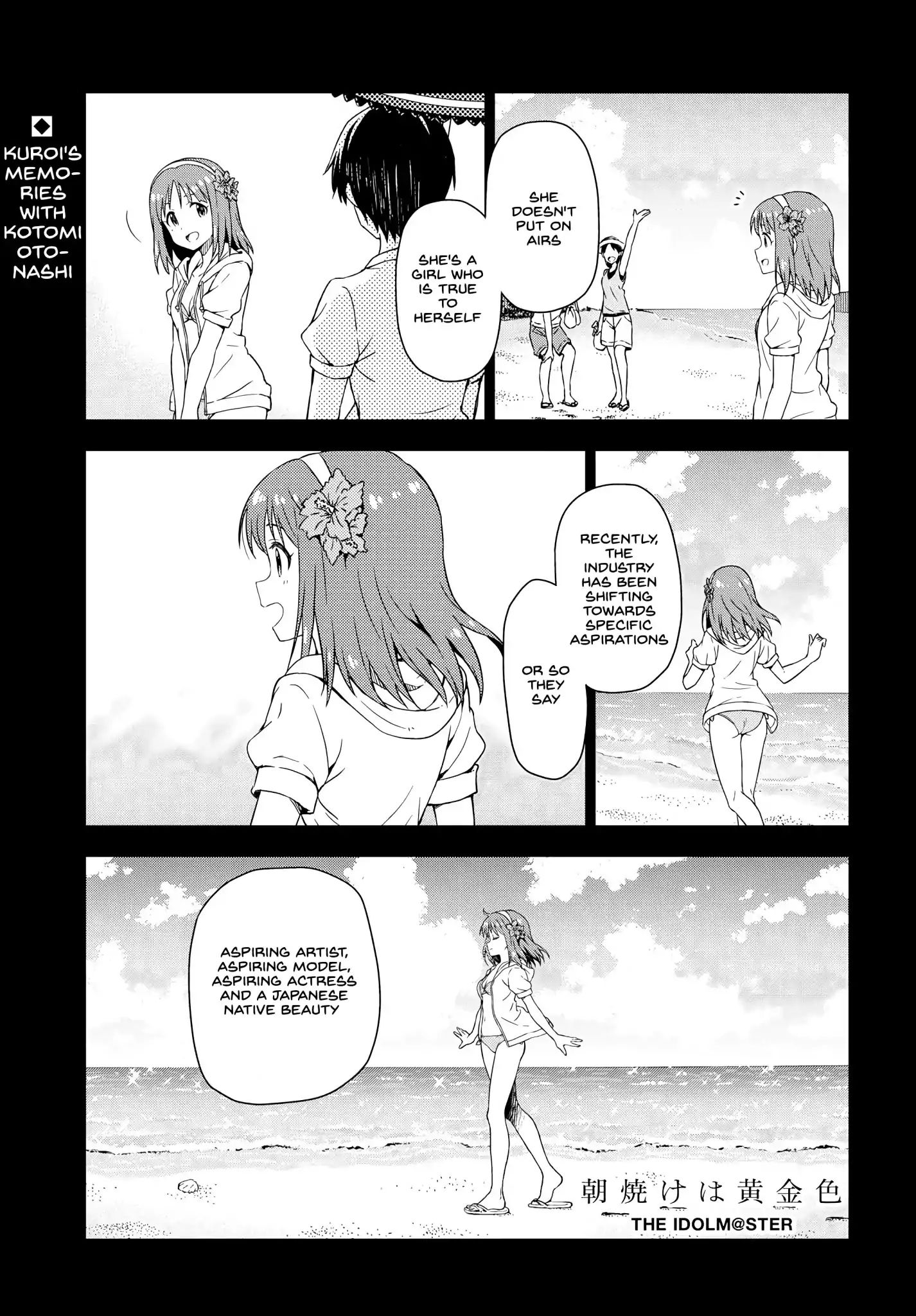 The Idolm@ster: Asayake Wa Koganeiro Vol.1 Chapter 10: Under The Spell That Kotomi Otonashi Cast - Picture 2