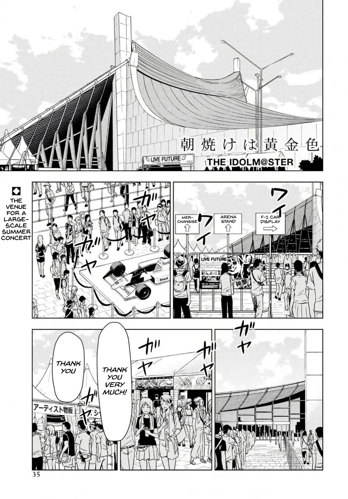 The Idolm@ster: Asayake Wa Koganeiro Chapter 7: For Summer Vacation, I'm Working Part-Time At An Idol Event - Picture 1