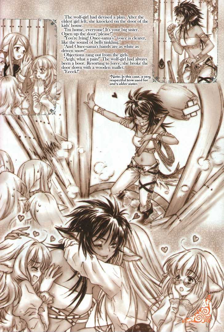 The Wolf-Girl And The Seven Kids Vol.0 Chapter 0 - Picture 3