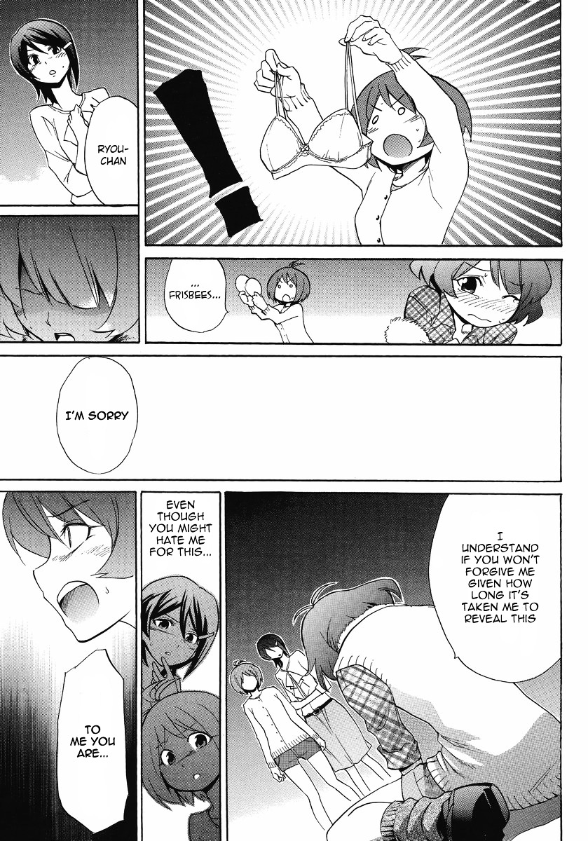 Idolm@ster Dearly Stars: Neue Green - Page 3