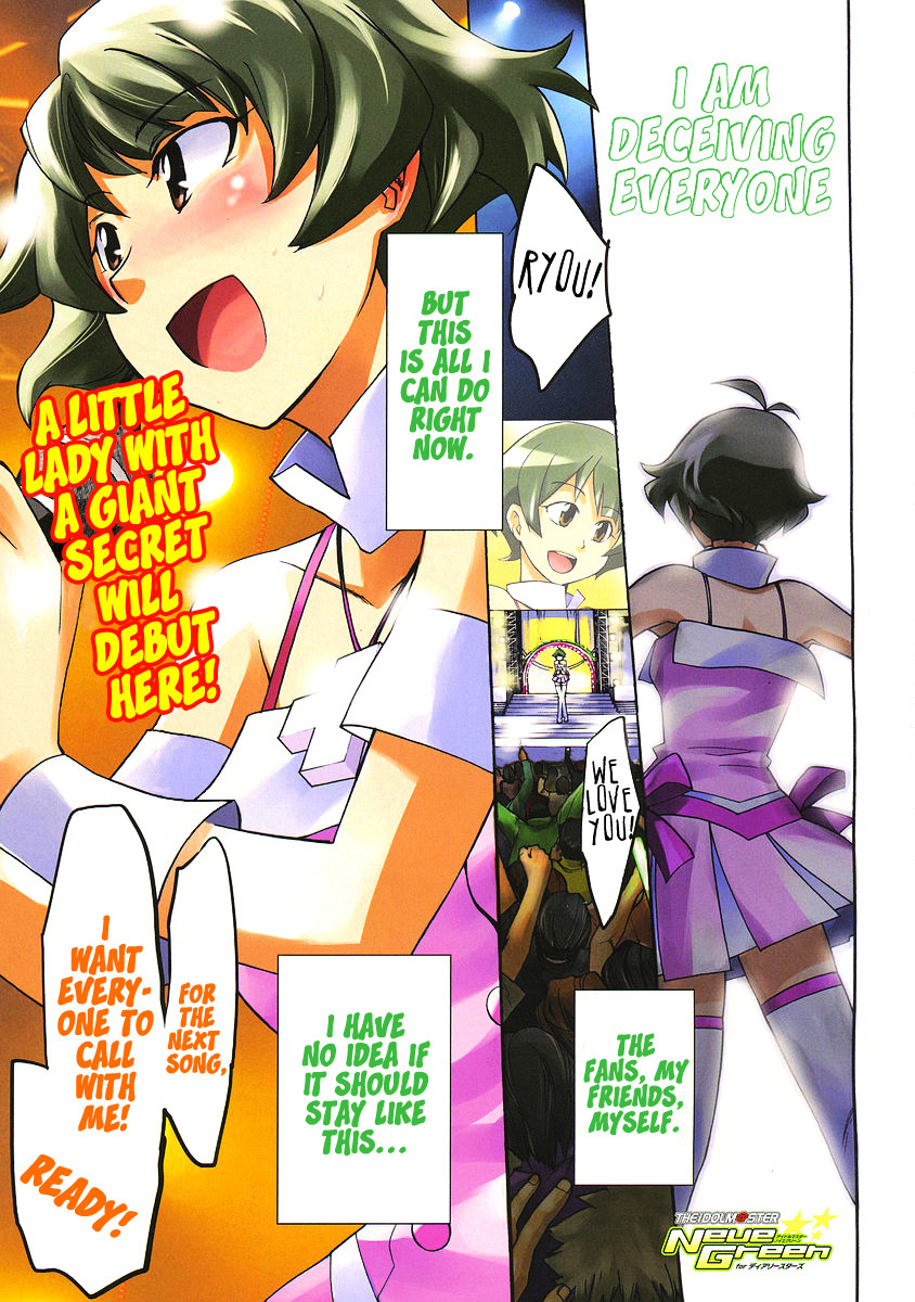 Idolm@ster Dearly Stars: Neue Green - Page 1