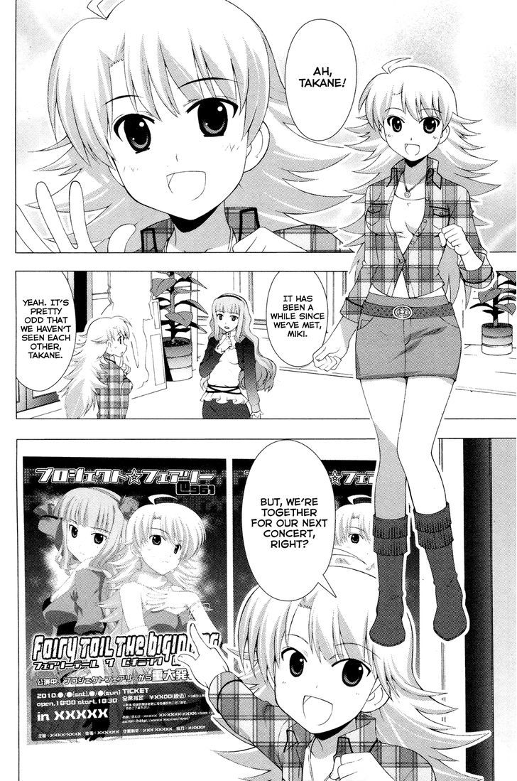 The Idolm@ster Break! - Page 2