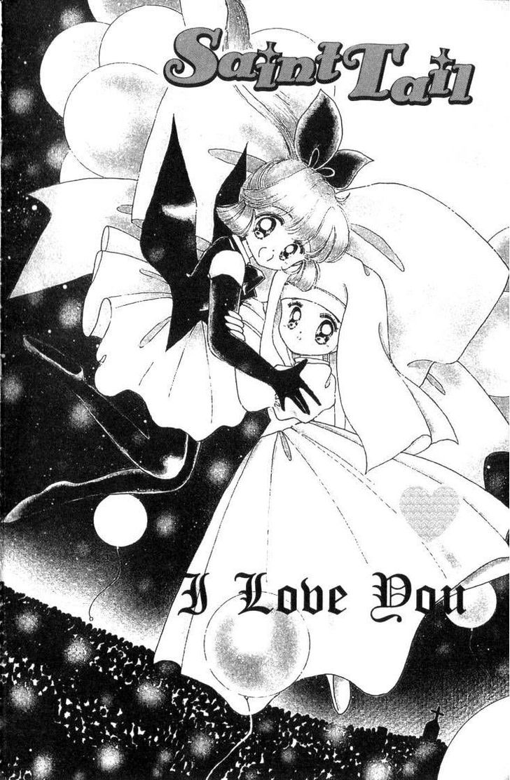 Kaitou Saint Tail Vol.2 Chapter 8 - Picture 1