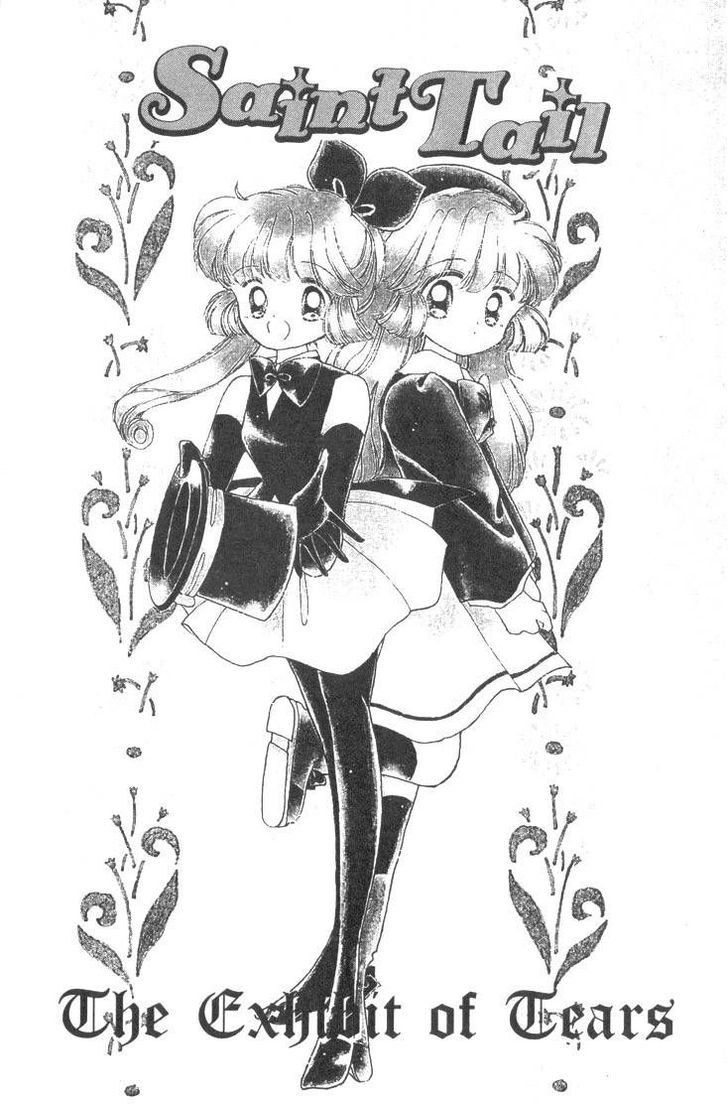 Kaitou Saint Tail Vol.2 Chapter 7 - Picture 1