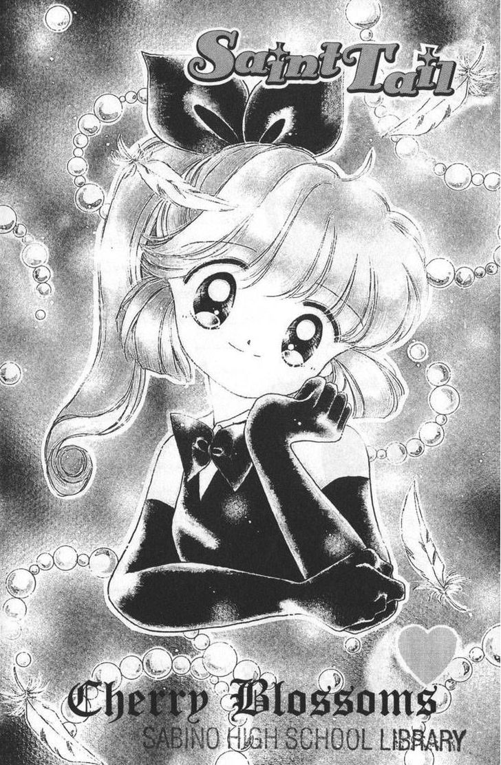 Kaitou Saint Tail Vol.2 Chapter 6 - Picture 1