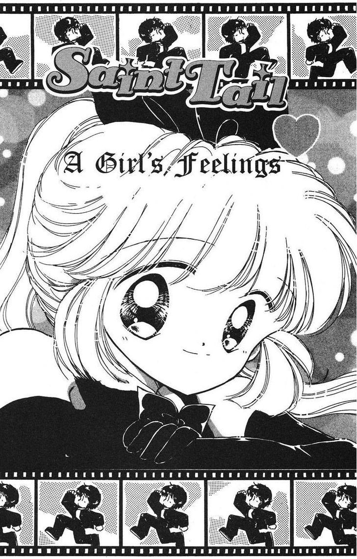 Kaitou Saint Tail Vol.1 Chapter 3 - Picture 1
