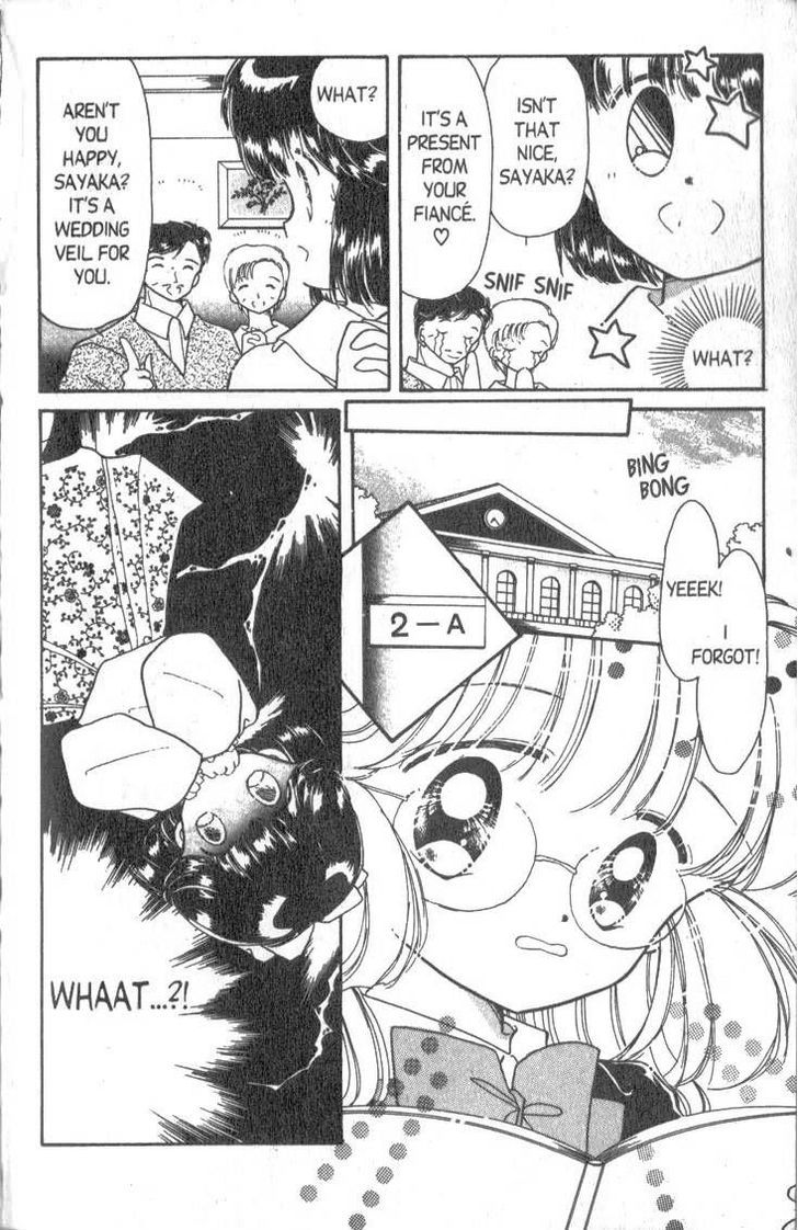 Kaitou Saint Tail Vol.1 Chapter 3 - Picture 3