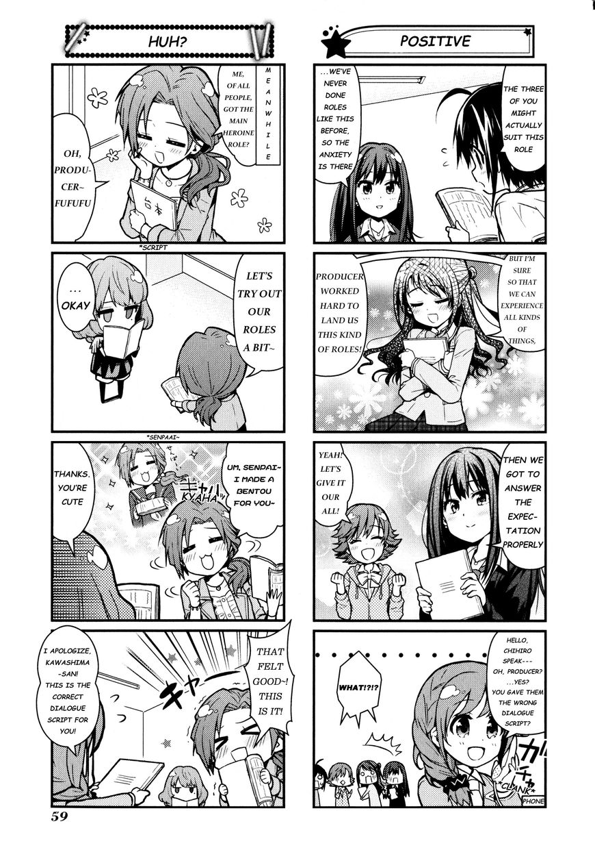The Idolm@ster: Cinderella Girls - Ensemble! Chapter 13 - Picture 3
