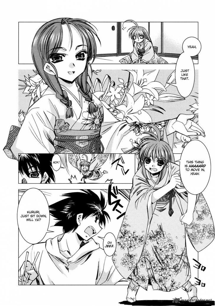 Kururikuru! - Page 2