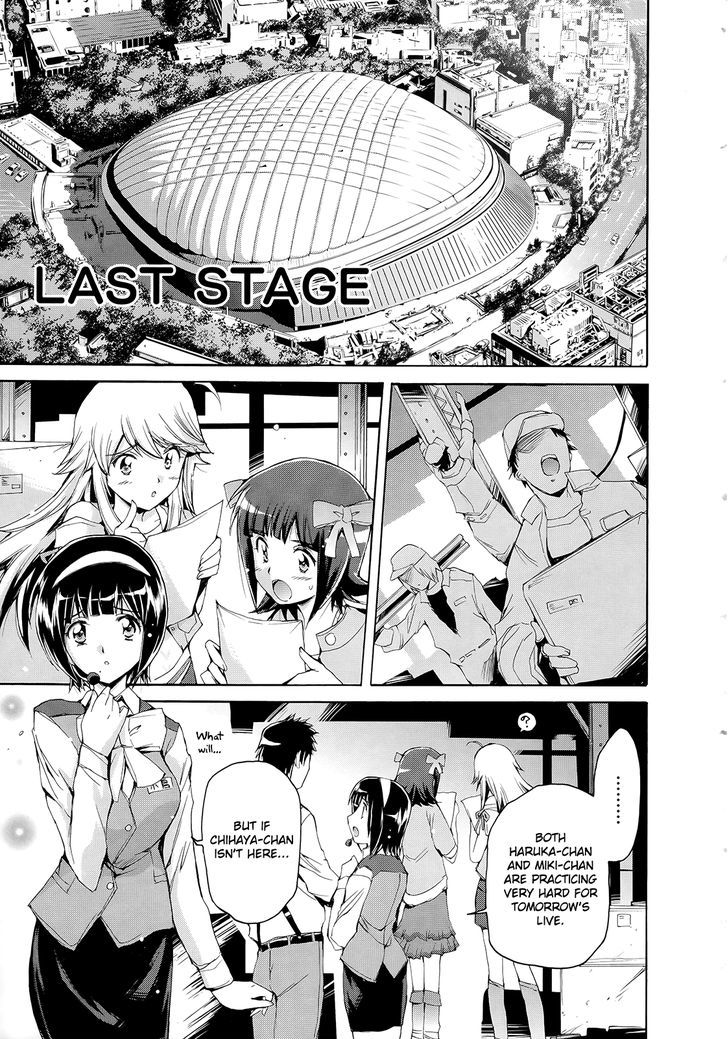The Idolm@ster 2: Nemurihime Chapter 12 : Last Stage - Picture 1