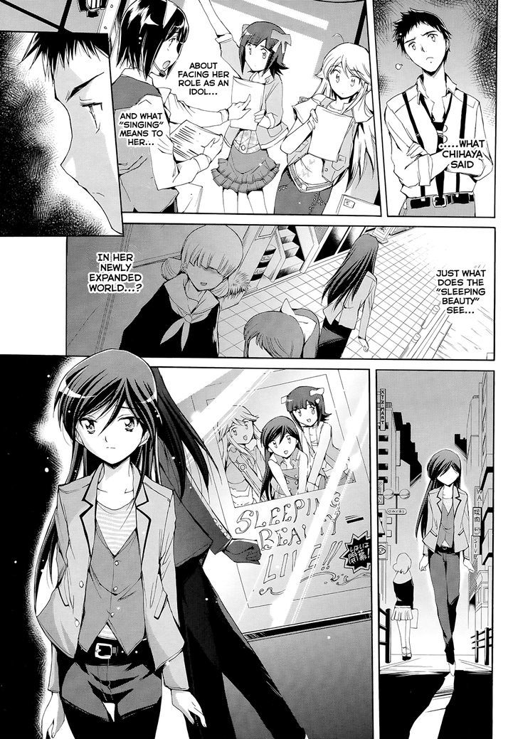The Idolm@ster 2: Nemurihime Chapter 12 : Last Stage - Picture 3