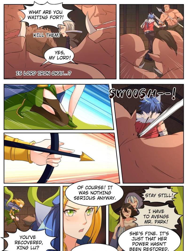 Sword Or Blood - Page 1