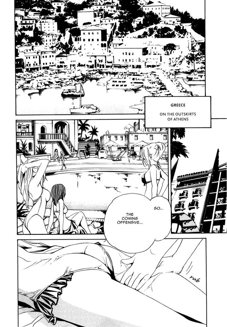 Seikon No Qwaser Vol.16 Chapter 77 : Innocence - Picture 2