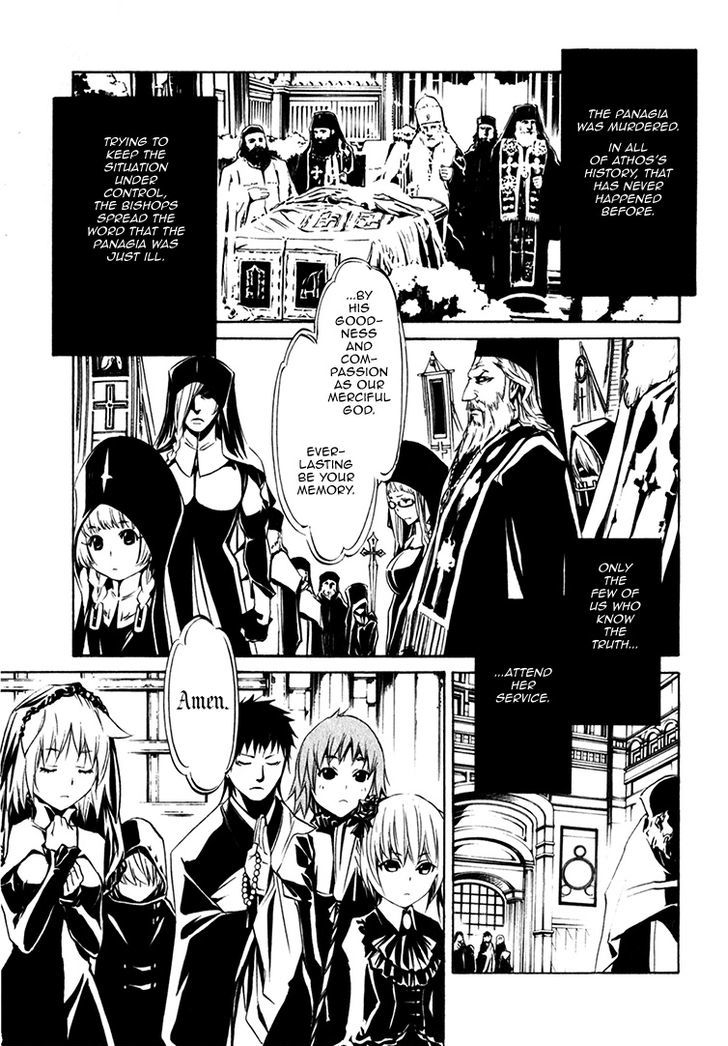 Seikon No Qwaser Vol.16 Chapter 76 : The Way Forward - Picture 3