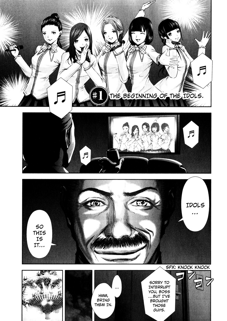 Backstreet Girls Vol.1 Chapter 1 : The Beginning Of The Idols - Picture 2