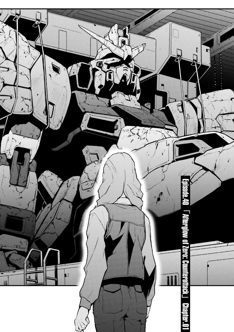 Shin Kidou Senki Gundam W: Endless Waltz - Haishatachi No Eikou Chapter 40 - Picture 3