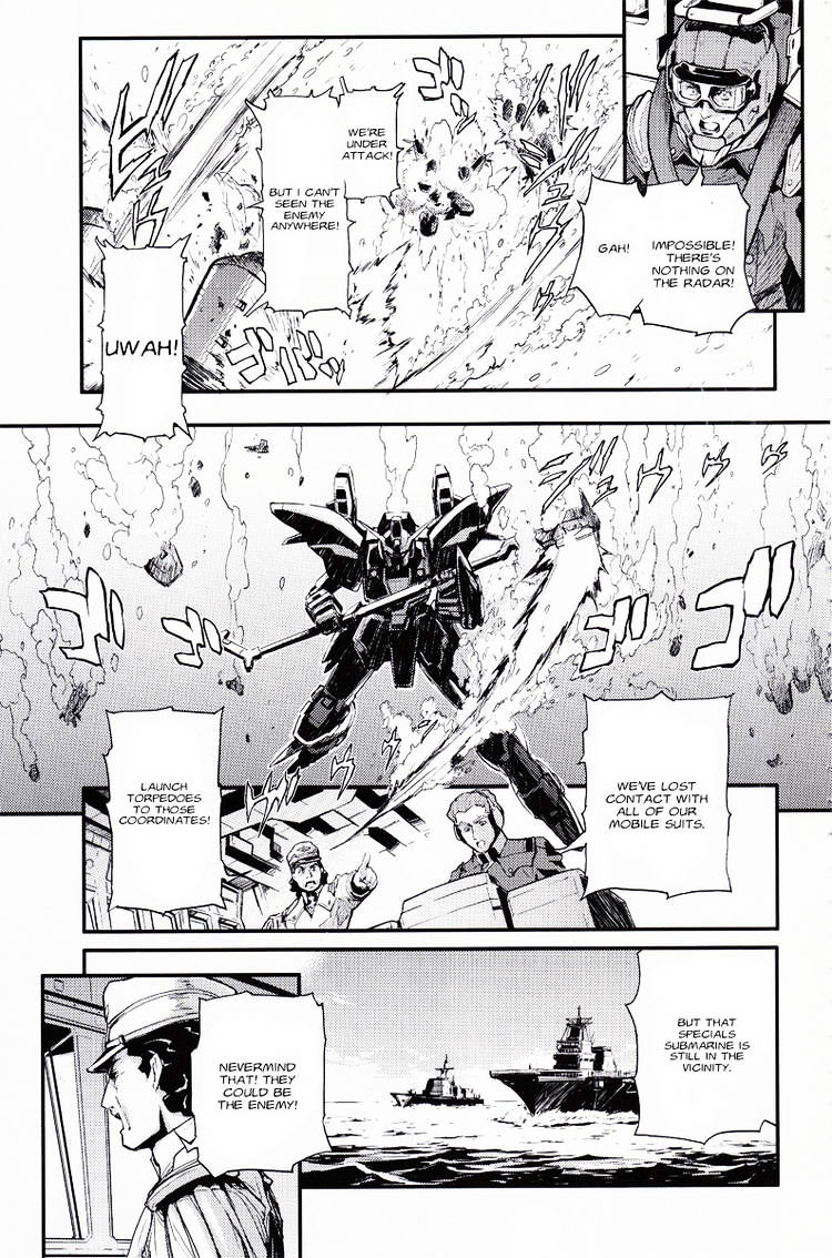 Shin Kidou Senki Gundam W: Endless Waltz - Haishatachi No Eikou Chapter 3 - Picture 3