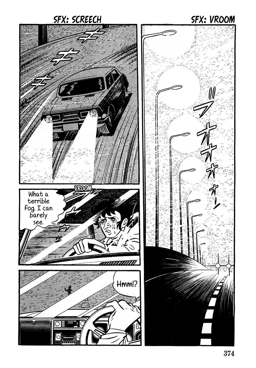 Devilman (Hirata Mitsuru) Chapter 11 : The Wicked Gaicon - Picture 2