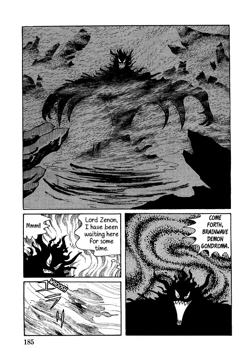 Devilman (Hirata Mitsuru) Chapter 6 : The Wicked Gondroma - Picture 2