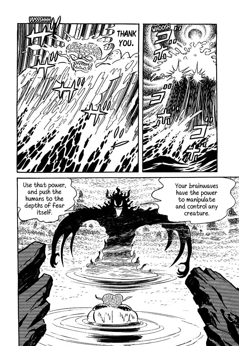 Devilman (Hirata Mitsuru) Chapter 6 : The Wicked Gondroma - Picture 3