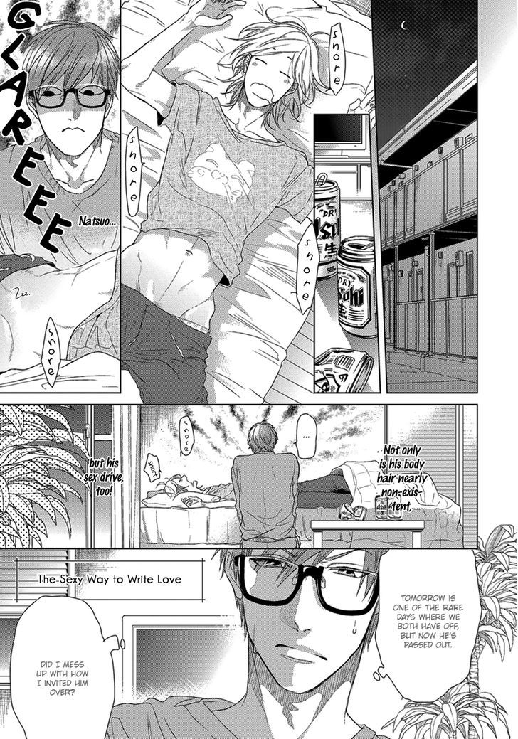 Renai-Rubi No Tadashii Furikata - Page 2