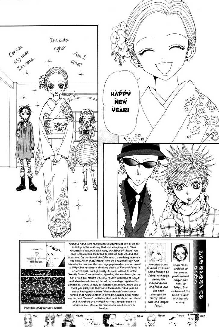 Nana Vol.17 Chapter 65 - Picture 3