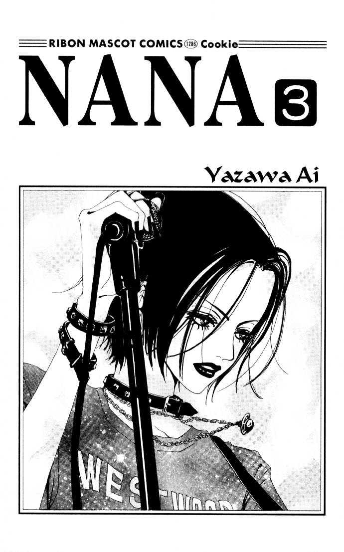 Nana Vol.3 Chapter 5 - Picture 1