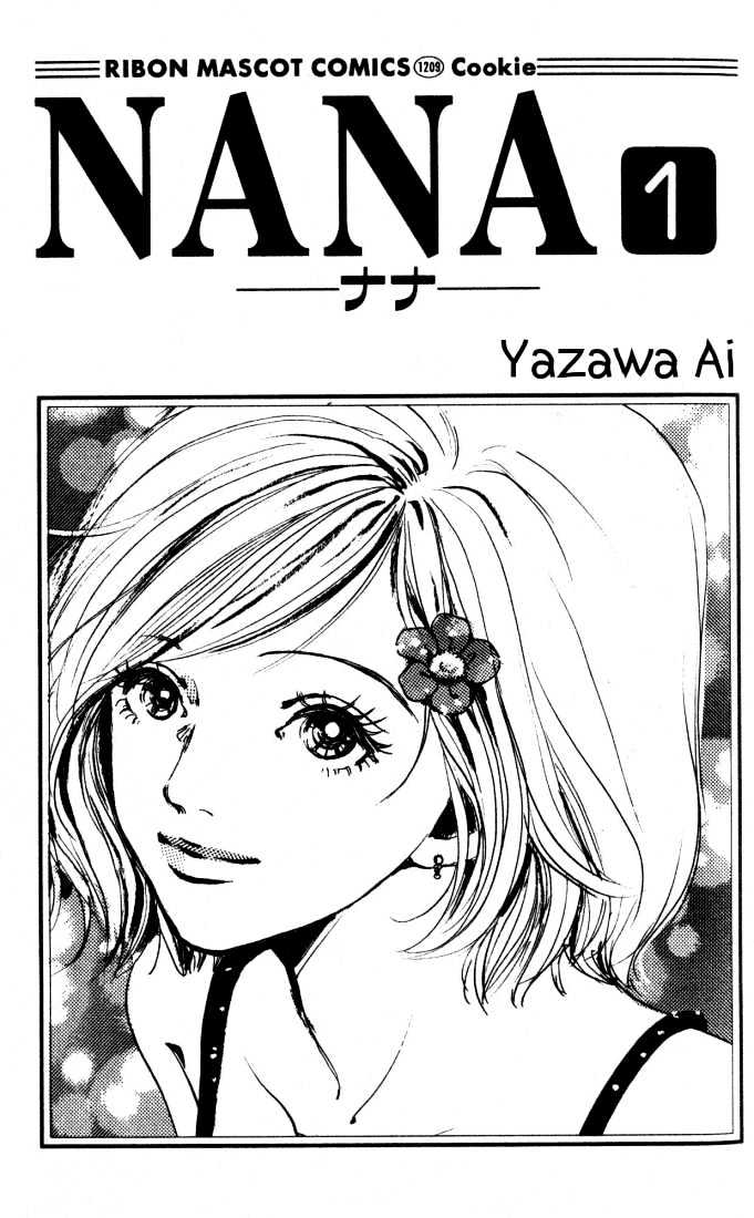 Nana Vol.1 Chapter 1 : Komatsu Nana - Picture 1
