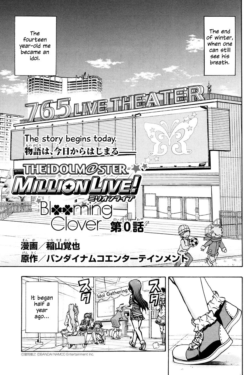 The Idolm@ster Million Live! Blooming Clover Chapter 1 : Chapter 0 - Picture 3