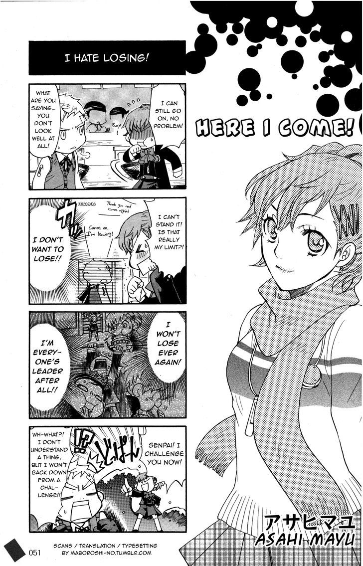 Persona 3 Portable - 4-Koma Maximum - Boys' Character Hen - Page 1