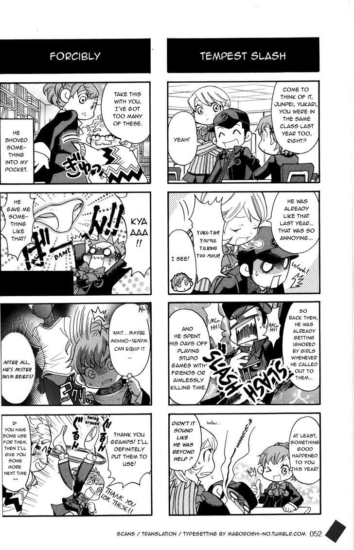 Persona 3 Portable - 4-Koma Maximum - Boys' Character Hen - Page 2