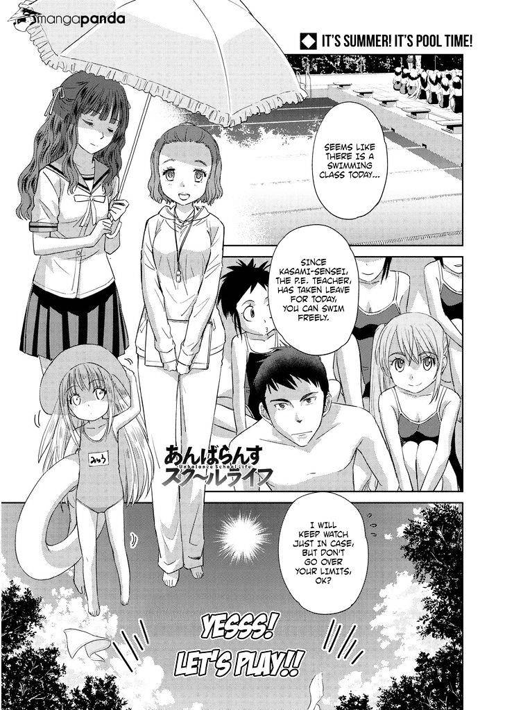 Unbalance School Life Chapter 11 - Picture 1