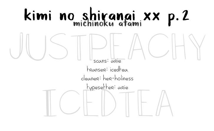 Kimi No Shiranai Xx - Page 1