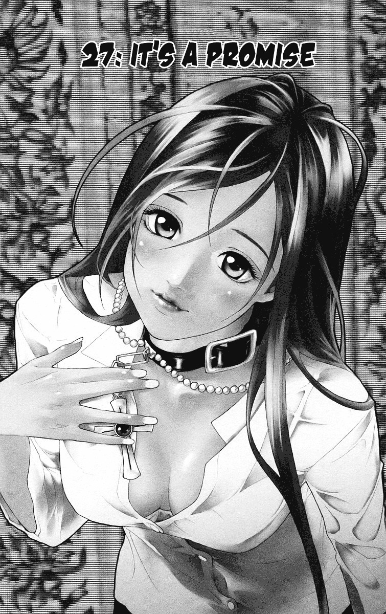 Rosario To Vampire Vol.7 Chapter 27 : It's A Promise - Picture 2