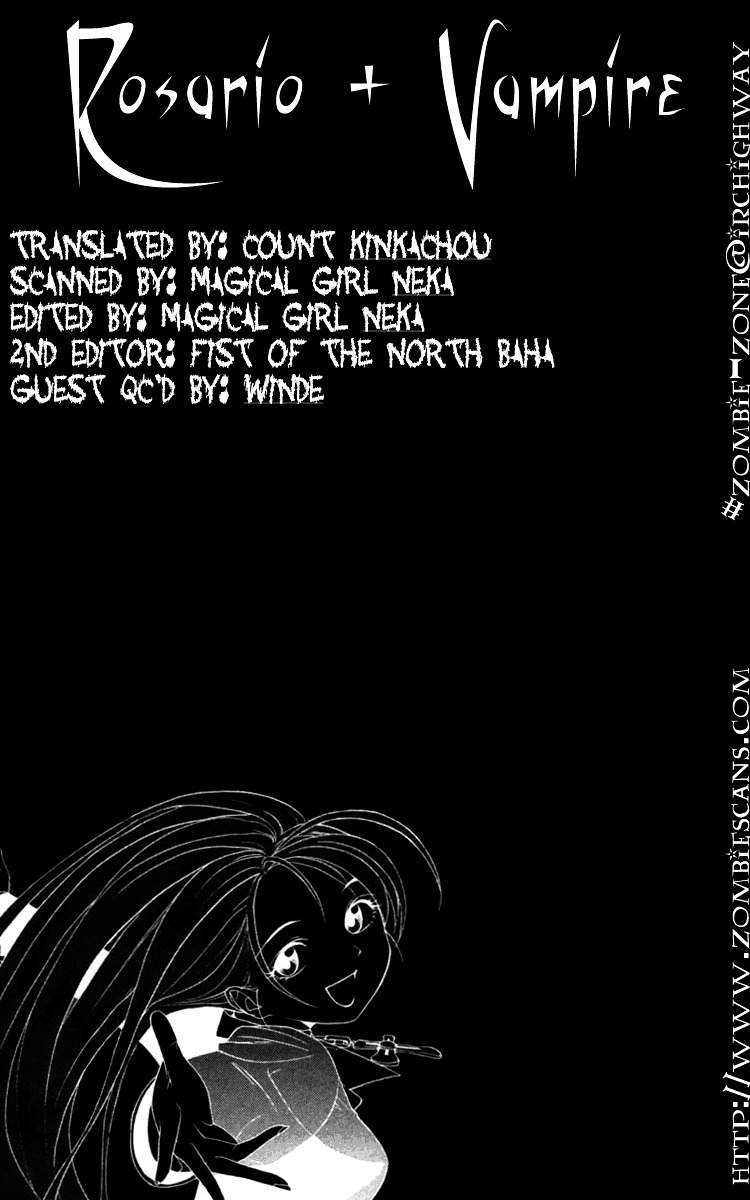 Rosario To Vampire Vol.2 Chapter 7 : Let's Meet The Deadline! - Picture 1