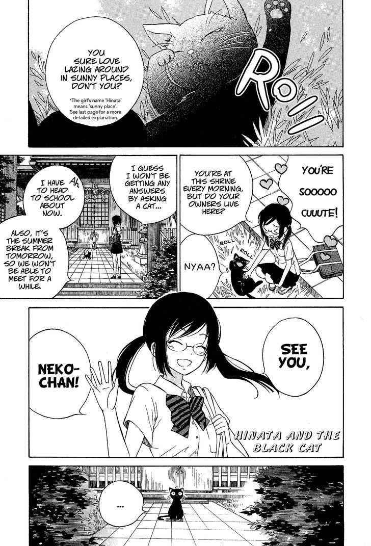 Yoiko-San To Furyou Sensei - Page 1