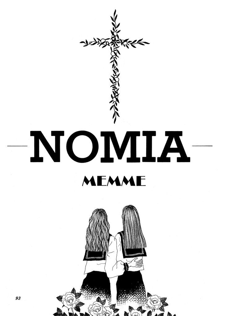Phryne Magazine Vol.1 Chapter 10 : Nomia - Picture 2