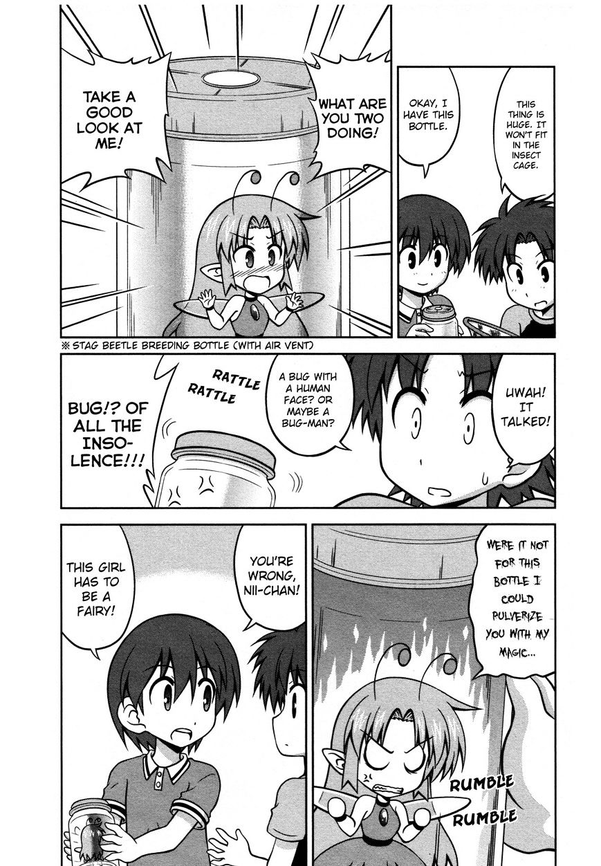 Osananajimi Wa Onnanoko Ni Naare - Page 3