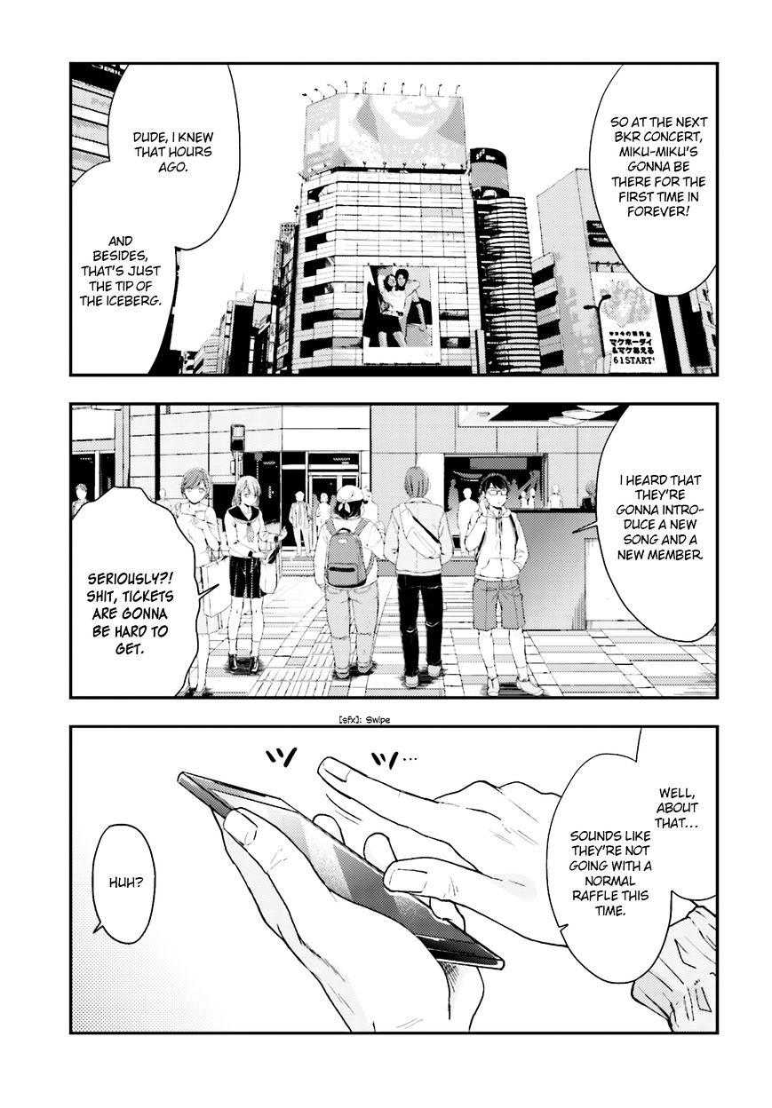 Mayonaka No X Giten Chapter 21 : Outside And In - Picture 2