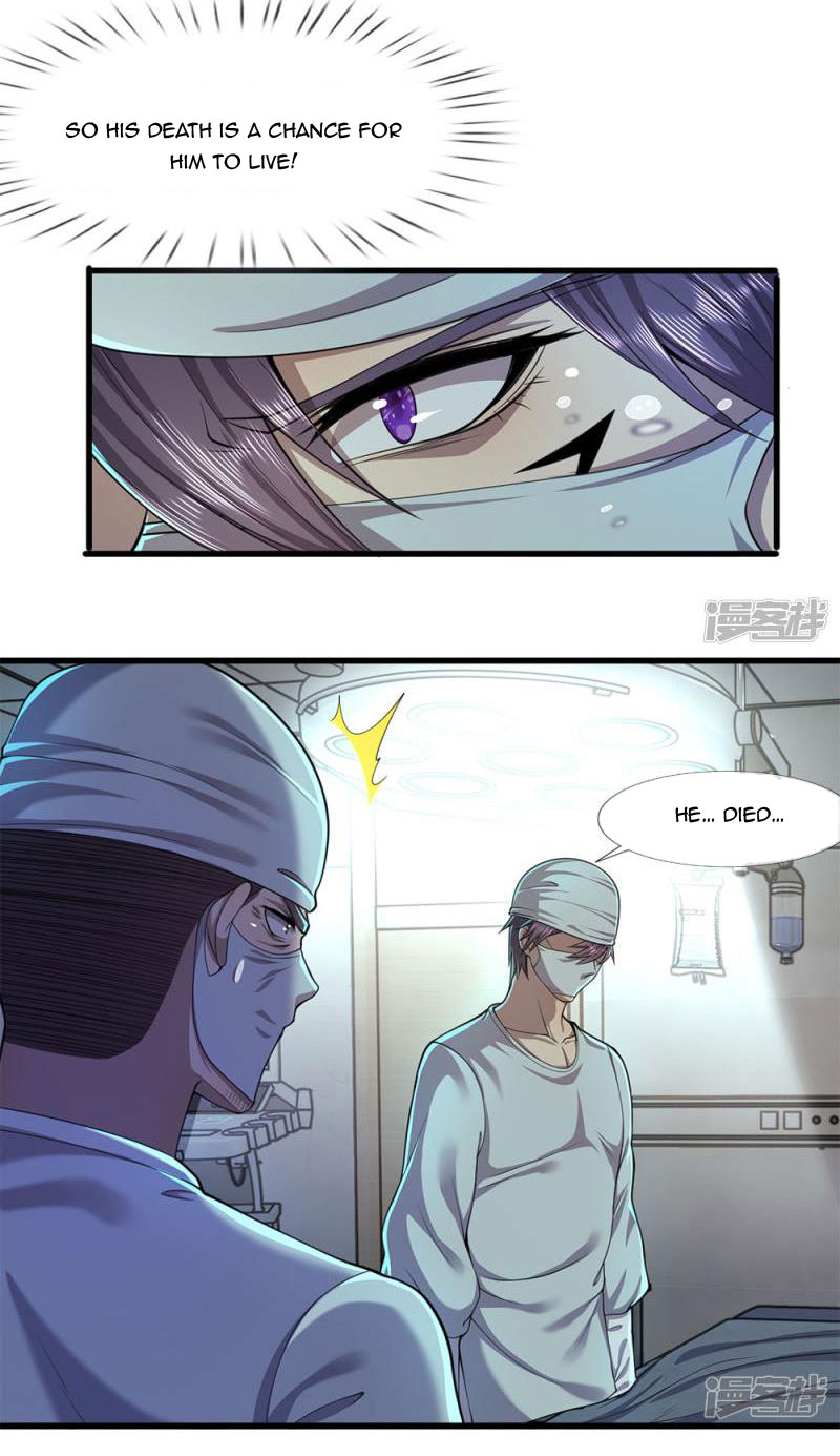 Medical Martial Arts Chapter 115 - Picture 3