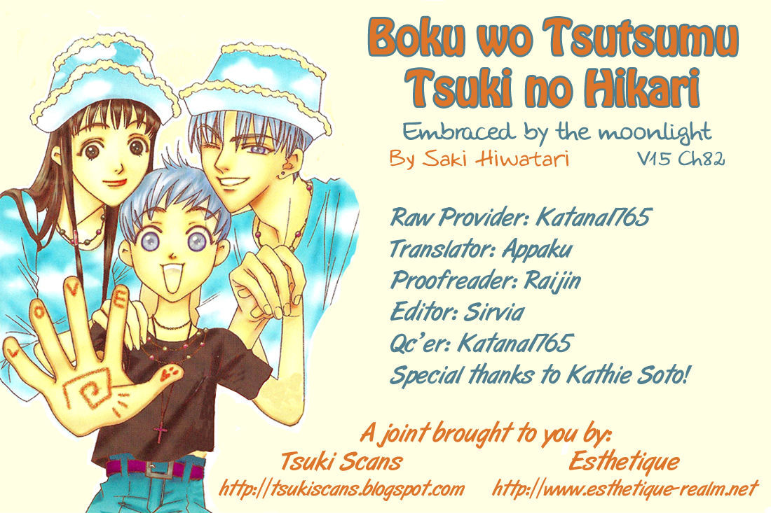 Boku Wo Tsutsumu Tsuki No Hikari Vol.15 Chapter 82 : Irregular Bond #27 - Picture 1
