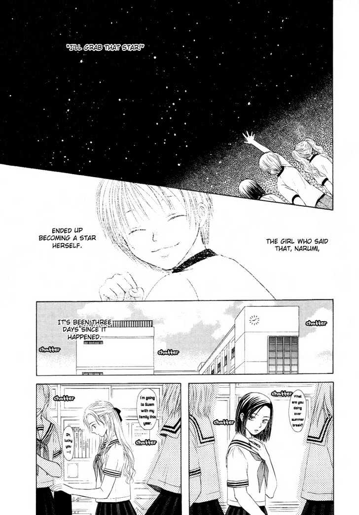 Wishing On A Star Vol.1 Chapter 0 - Picture 2