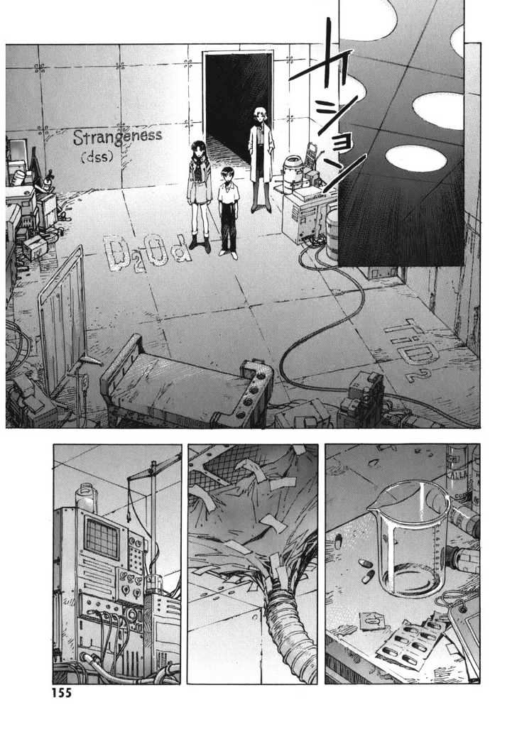 Neon Genesis Evangelion Vol.10 Chapter 70 : Multitudes Of Nothingness - Picture 3