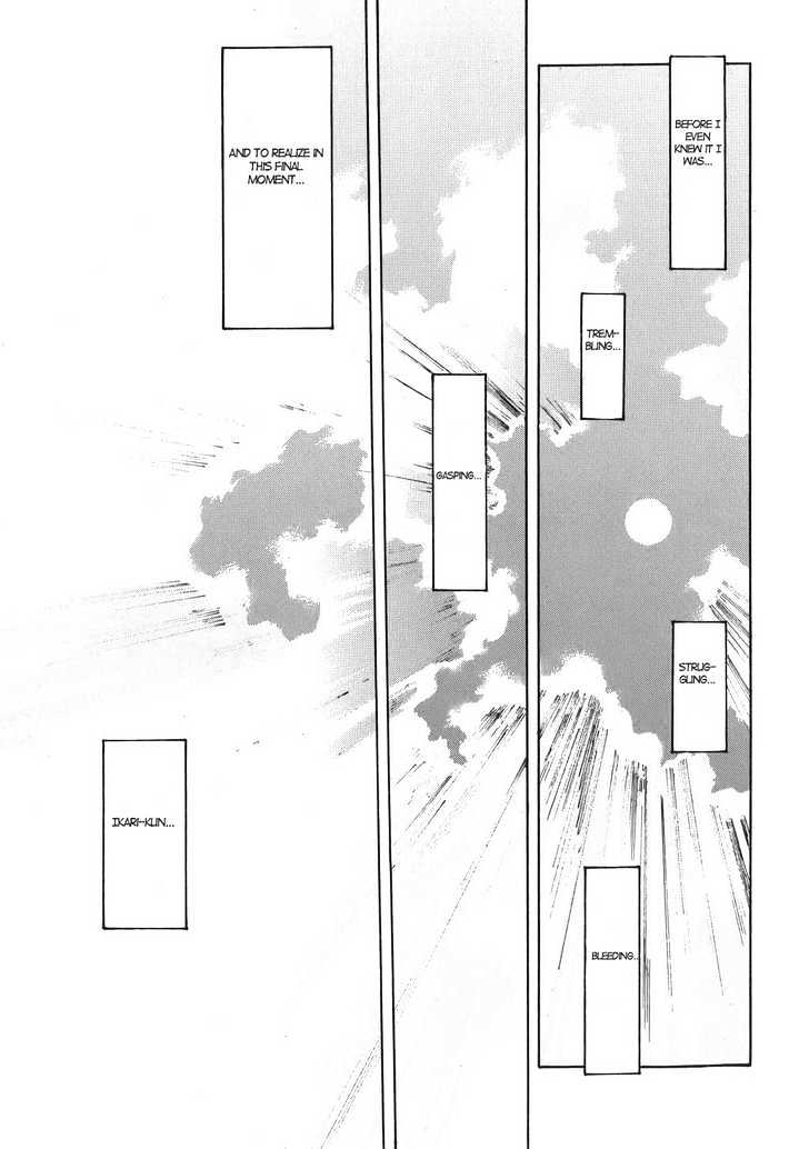 Neon Genesis Evangelion Vol.10 Chapter 66 : Hearts Unfulfilled, Feelings Unconveyed - Picture 3