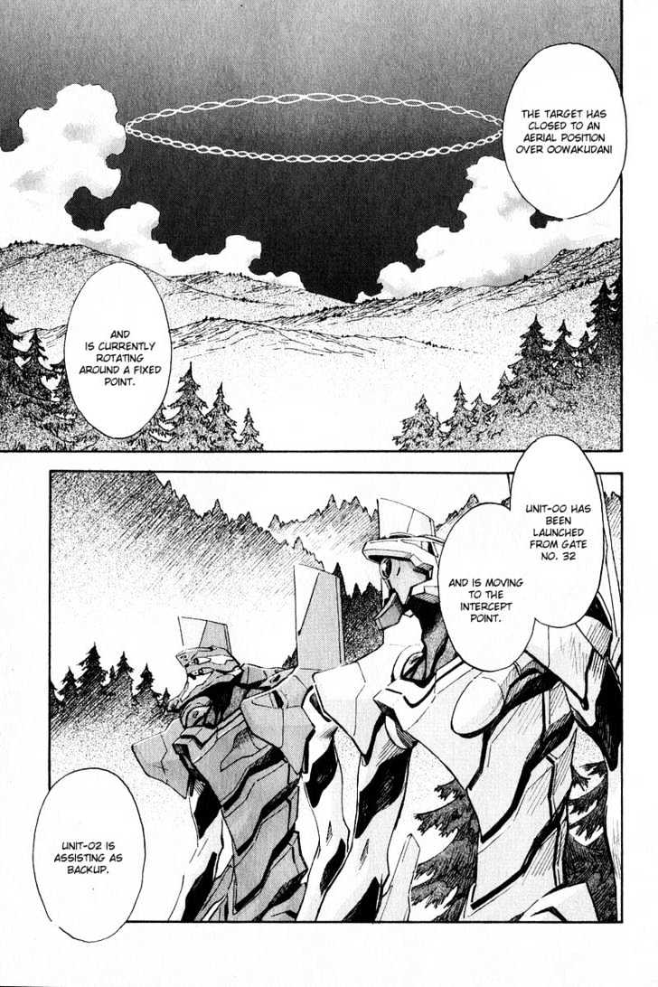 Neon Genesis Evangelion Vol.9 Chapter 63 : Battle Response - Picture 3
