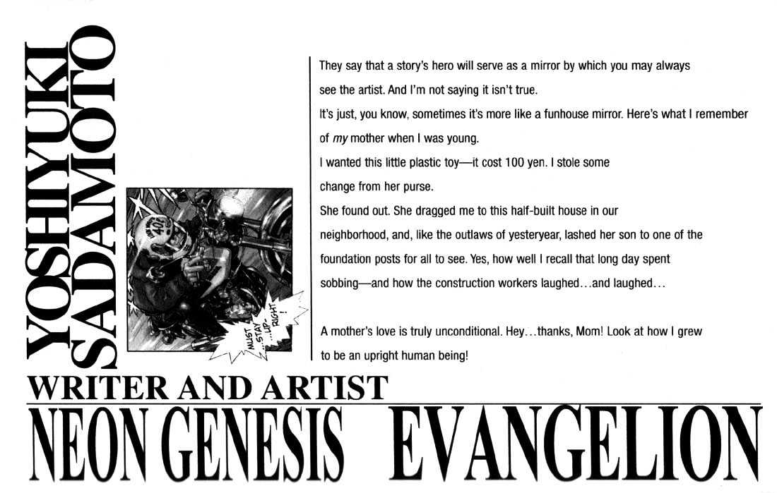 Neon Genesis Evangelion - Page 1