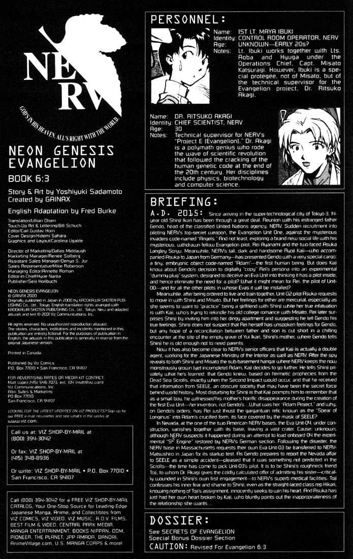 Neon Genesis Evangelion Vol.6 Chapter 37 : 37 - The Gift & 38 - Ambush - Picture 3