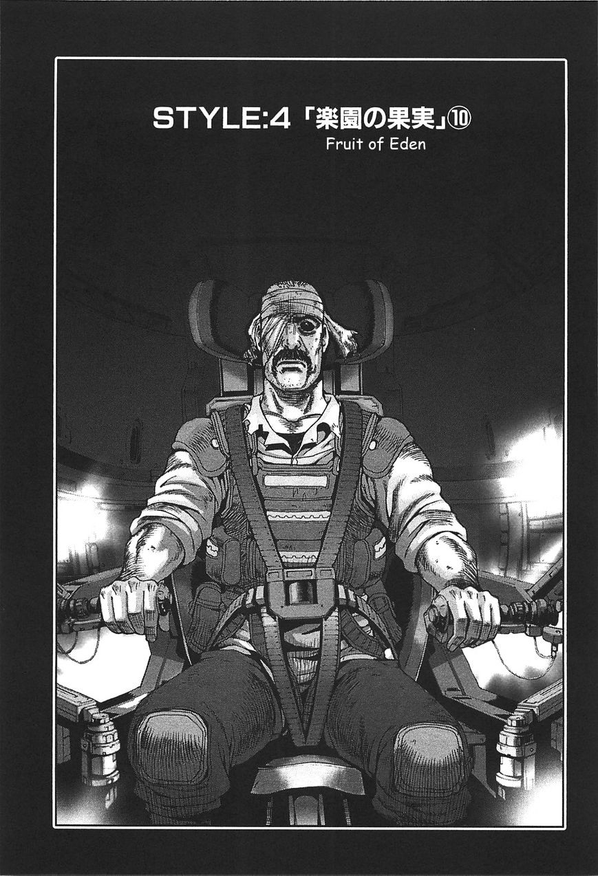 Front Mission Dog Life Dog Style - Page 1